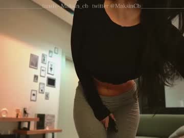 cosplay cam girl maksin_cb image #3073019
