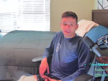 cosplay cam man letsplayblake image #3653131