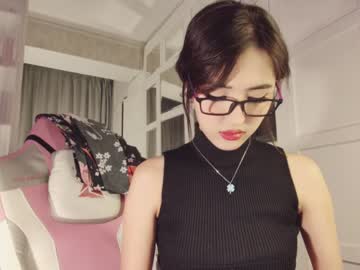 cosplay cam girl nayeonobi image #6884669