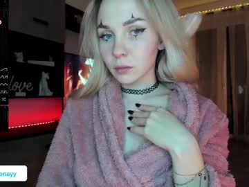 cosplay cam girl xxxhoneyxx image #5552972