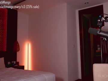 cosplay cam girl blackmango_mary image #3486758