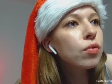 cosplay cam girl lea_exe image #5985189