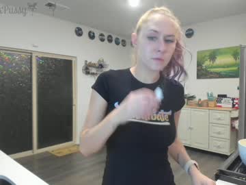 cosplay cam girl pr3ttyp1nkpussy image #2380816