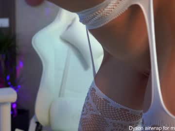 cosplay cam girl xoxo_emma image #1900874