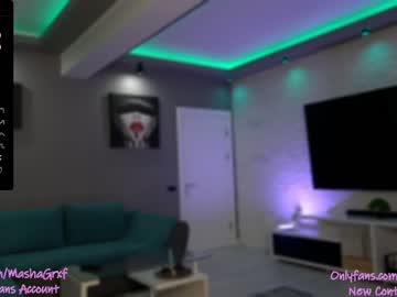 cosplay cam girl haileygrx image #6113552