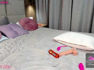 cosplay cam girl xxxx13xxxx image #2034145