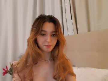 cosplay cam girl sharasuo image #3250935