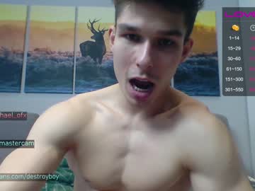 cosplay cam man destroy_boy image #1650059