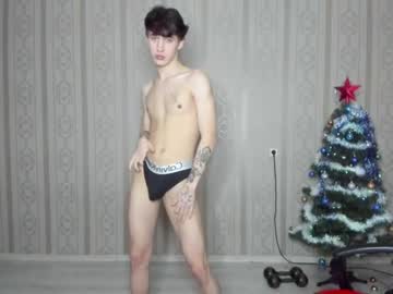 cosplay cam man justin_martin666 image #6228438