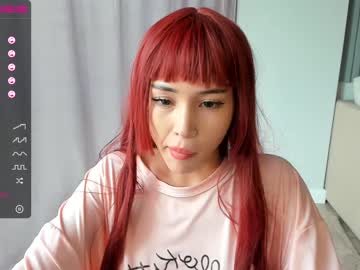 cosplay cam girl hee_jin image #1061367