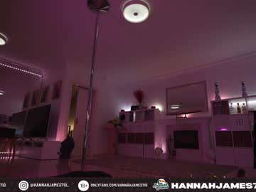 cosplay cam girl hannahjames710 image #3039679