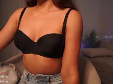 cosplay cam girl ms_seductive image #5752777