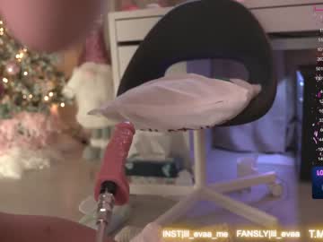 cosplay cam girl lil_eva image #3565670