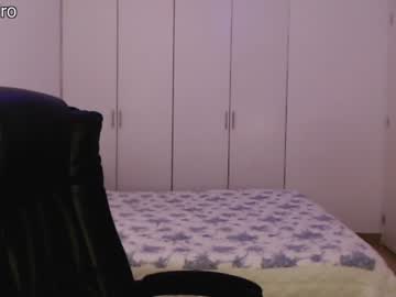cosplay cam girl dronae image #2903519