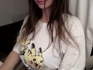cosplay cam girl overoce image #5210521