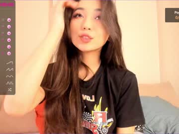 cosplay cam girl iminako image #1650705