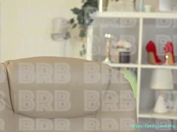 cosplay cam girl mia_milagros image #1806617