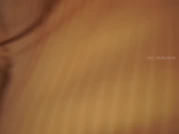cosplay cam girl ms_seductive image #6047022