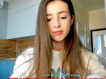 cosplay cam girl coy_amina image #1125485