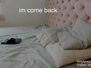cosplay cam girl cbhotblonde image #1987201