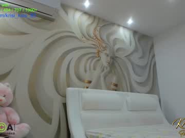 cosplay cam girl krisi_kiss image #2761525