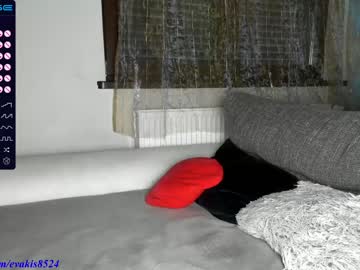 cosplay cam girl pbsteve image #4881319