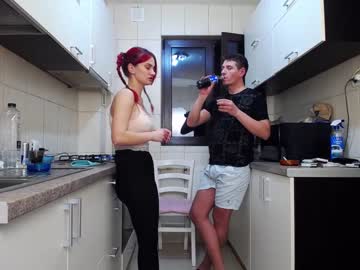 cosplay cam couple nolimitscoupl3 image #707751
