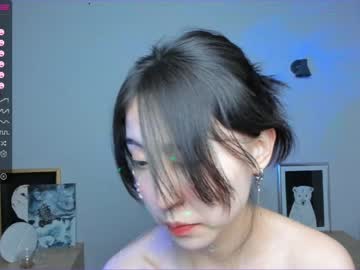 megangutierreze cosplay cam