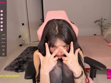 cosplay cam girl aisneon image #4132011