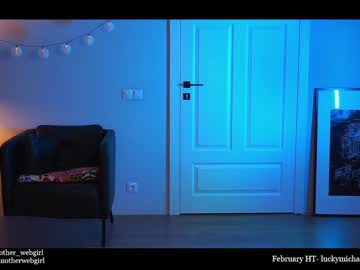 cosplay cam girl _mariarty_ image #3661083