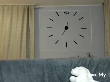 cosplay cam girl baileys__ image #4361366