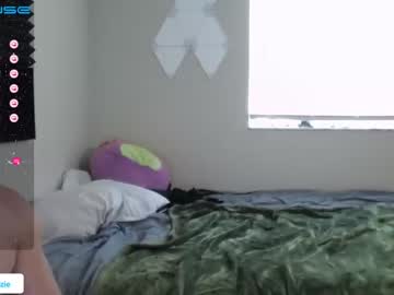 cosplay cam couple kinkyxkenzie image #4669900
