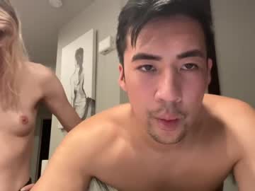 cosplay cam couple sophiatheinnocent image #5274687
