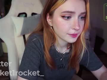 cosplay cam girl pocketrocket_ image #5703419