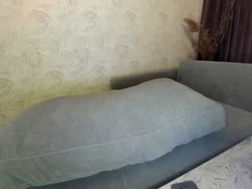 cosplay cam girl ehotlovea image #1897217