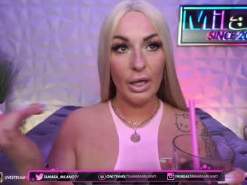 cosplay cam girl tamaramilano image #4079672