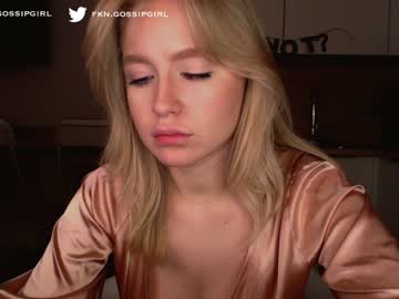 cosplay cam girl fkngossip image #3884915