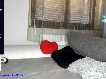 cosplay cam girl pbsteve image #5275273