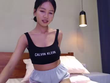 cosplay cam girl hersheys_aran image #1462295