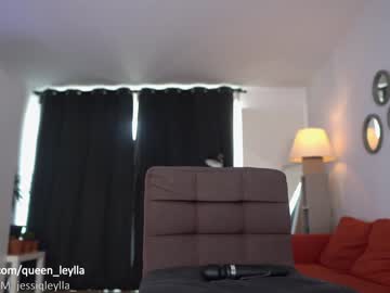 cosplay cam girl queen_leylla image #1284132