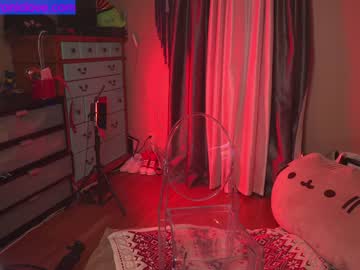 cosplay cam girl chroniclove image #2924055