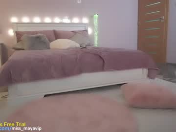 cosplay cam girl sexxylorry image #5558112