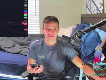 cosplay cam man letsplayblake image #3639423