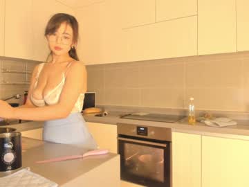 cosplay cam girl mei_tin image #3208728