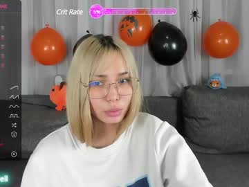foxdon cosplay cam