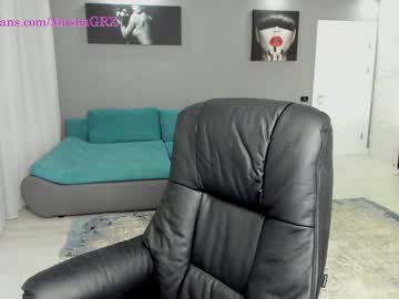 cosplay cam girl haileygrx image #3690910