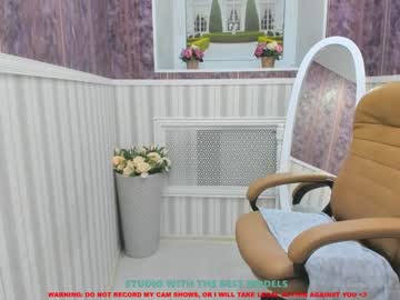 cosplay cam girl sheila_coy image #1686118