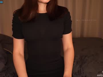 cosplay cam girl ms_seductive image #3353602
