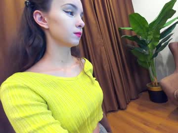 cosplay cam girl ehotlovea image #4019941
