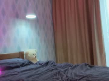 cosplay cam girl meryfoxxx image #3745080